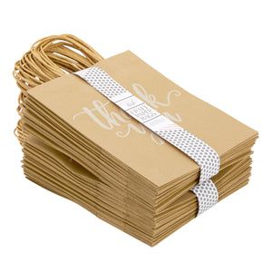 50 Pack Medium Brown Thank You Bags with Handles for Boutique, Small Business (10 x 8 x 4 In)