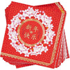 Chinese New Year Party Pack, Includes Paper Plates, Plastic Cutlery, Cups, and Napkins (Serves 24, 144 Pieces)