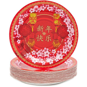 Chinese New Year Paper Plates with Foil Accents (Red, 9 Inches, 48 Pack)