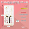 Wine Bottle Gift Bags with Gold Foil (7 x 15 x 3.25 In, 12-Pack)