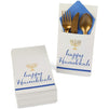 Happy Hanukkah Paper Utensil Holder, Gold Menorah (White, 3.7 x 7.5 In, 36 Pack)